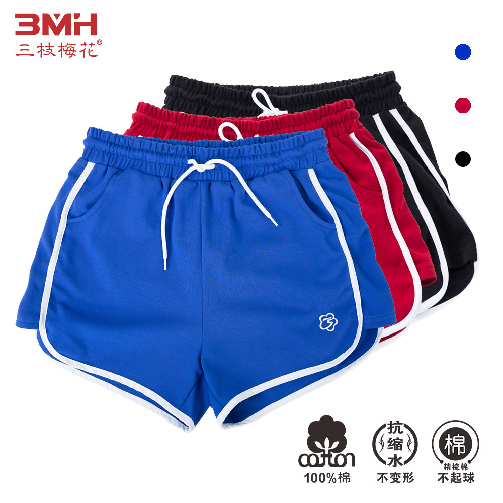Three Branches Plum Blossom Sports Shorts Women Pure Cotton Summer Slim Fit Mid-Waist Fitness Running 30% Pants Anti-Walk Light