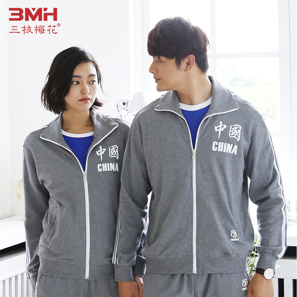 Three Branches Plum sports suit jacket male and female students casual sports jacket lovers blouses jacket pure cotton retro