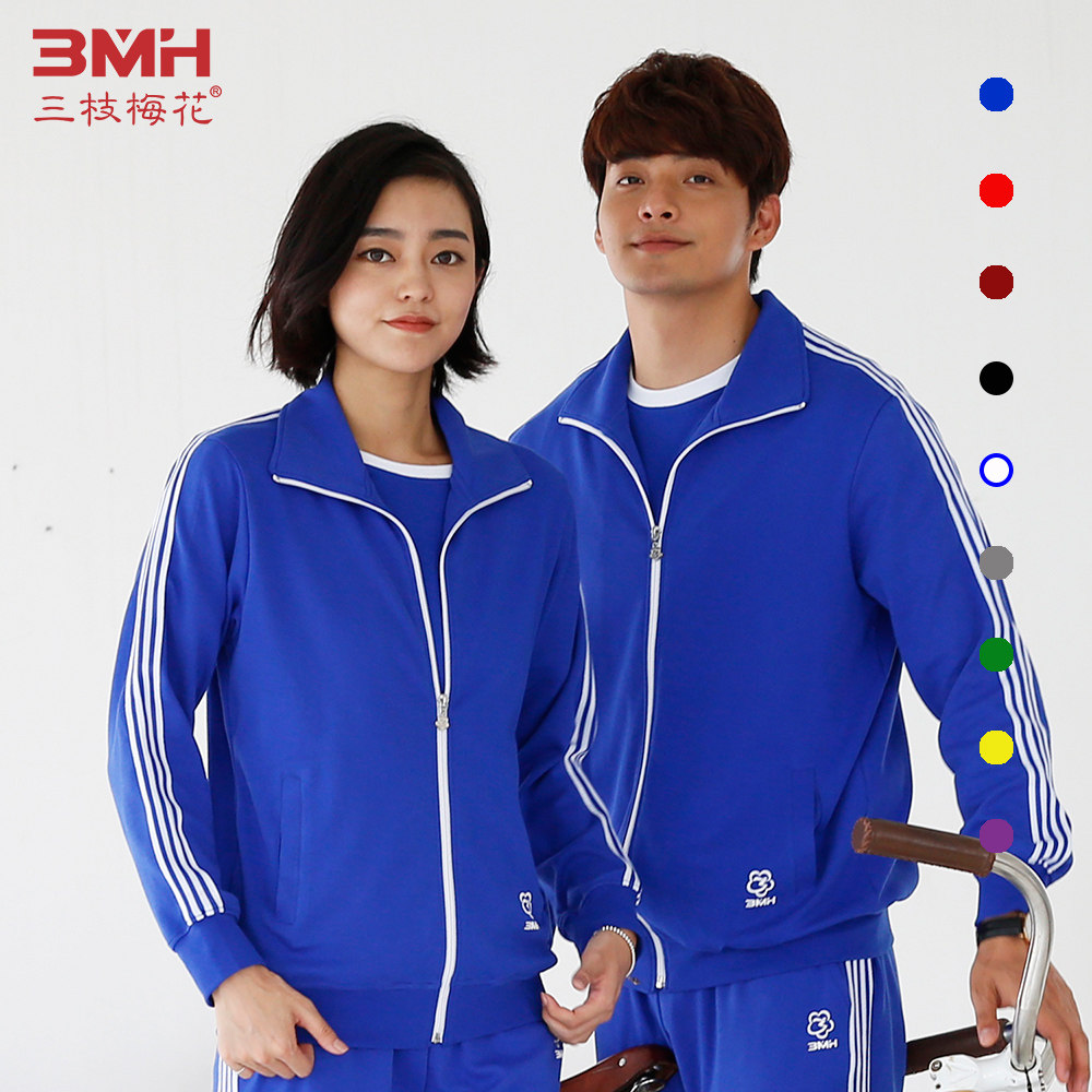 Three branches Plum Blossom Plate Sportswear Jacket for men and women Students Casual Sports Jacket Spring Pure Cotton Team Customised