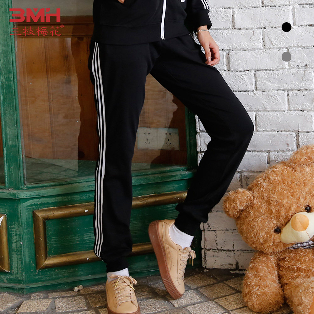 Sanzhimei brand sports pants men's and women's trousers closed calf pants casual harem beam pants knitted sweatpants autumn