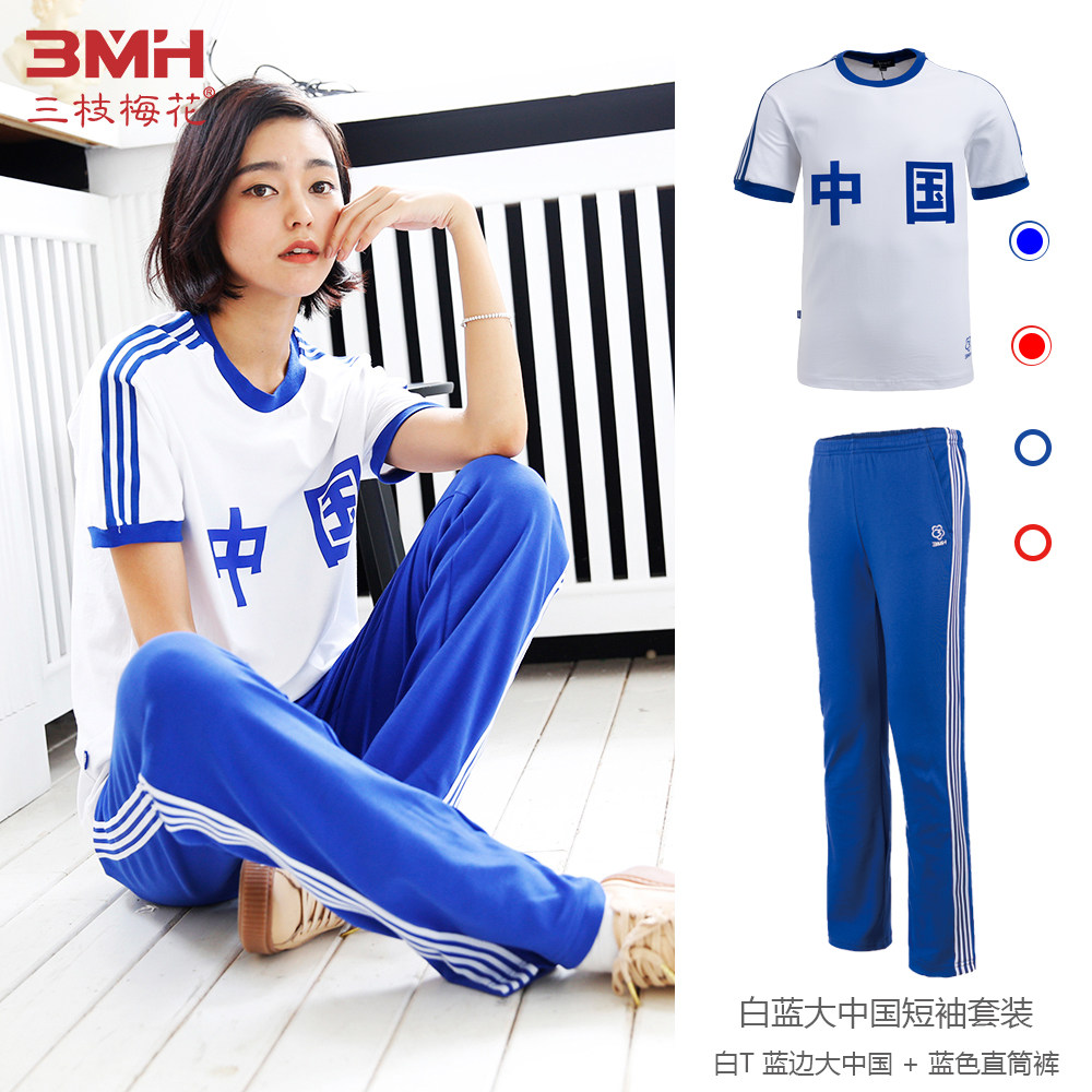 Three Branches Plum Blossom sports suit women 2022 Summer new Chinese short sleeves T-shirt Long pants casual running suit