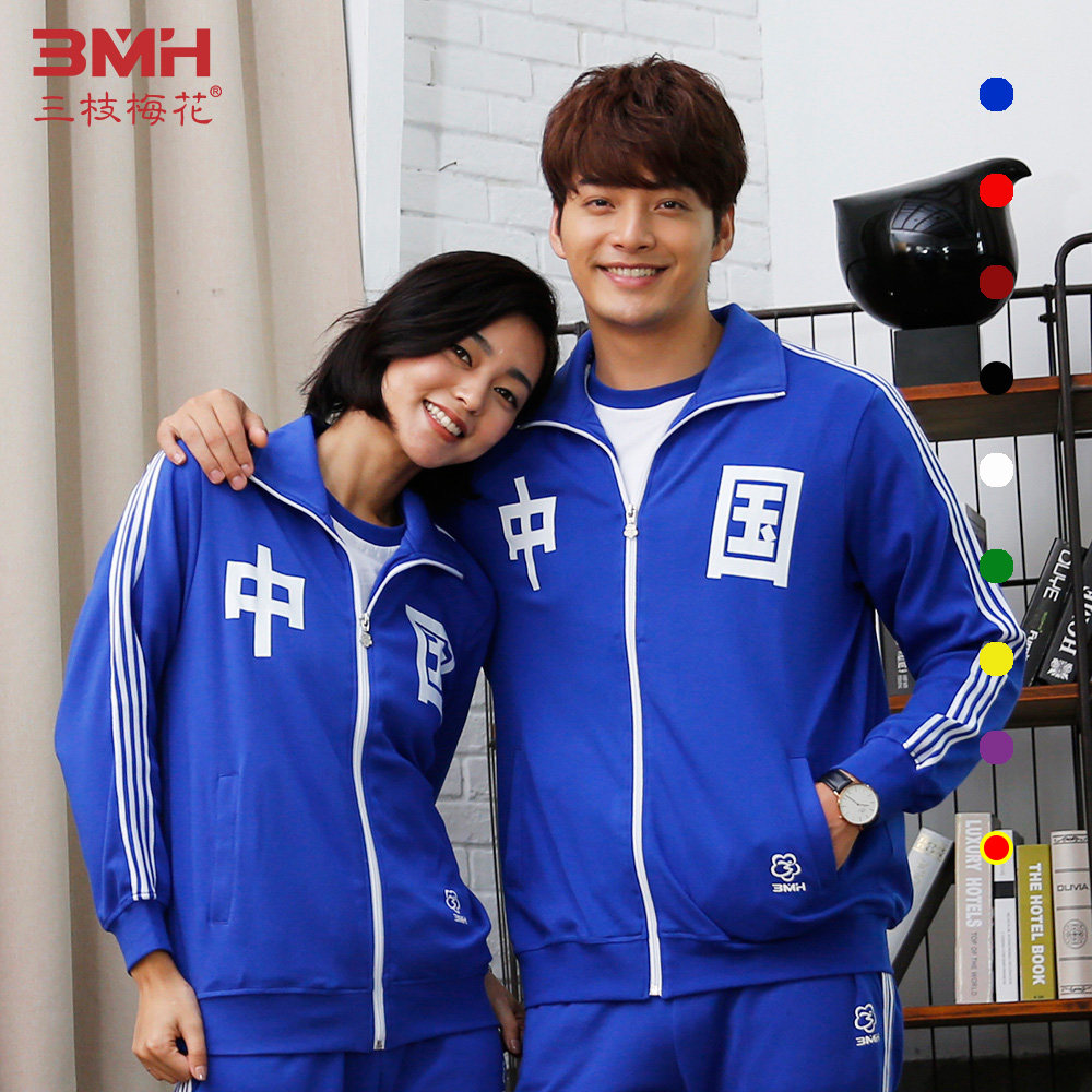 Three-Branch Plum sportswear men and women couples cotton Chinese jacket casual cardigan sweater Autumn Winter national tide jacket