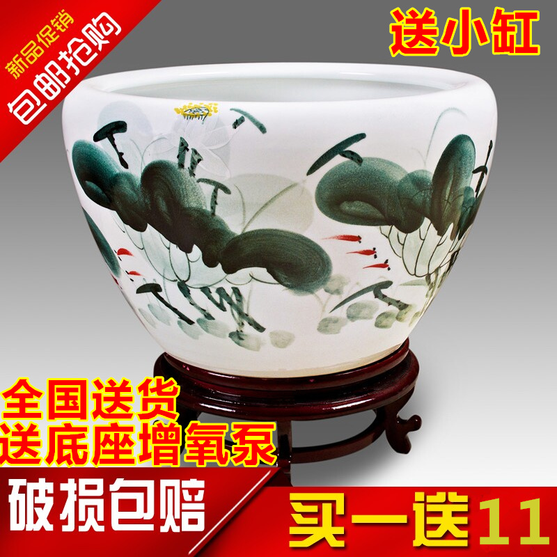 Jingdezhen Ceramics Keeping Golden Fish Bottle Creative Size of Turtle Bottle Aquarium Bowl Sleeping Lotus Pot
