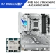 R7 9800X3D LOSE ChIP + ASUS ROG Strix X870-A Gaming WiFi D5