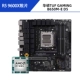 R5 9600X свободный чип + ASUS TUF GAMING B650M-E D5