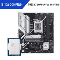 I5 12600KF LOSE TABLET+ASUS B760M-LAYW WIFI D5