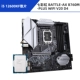 I5 12600KF свободный чип + цветной BATTLE-AX B760M-PLUS WIFI V20 DDR4