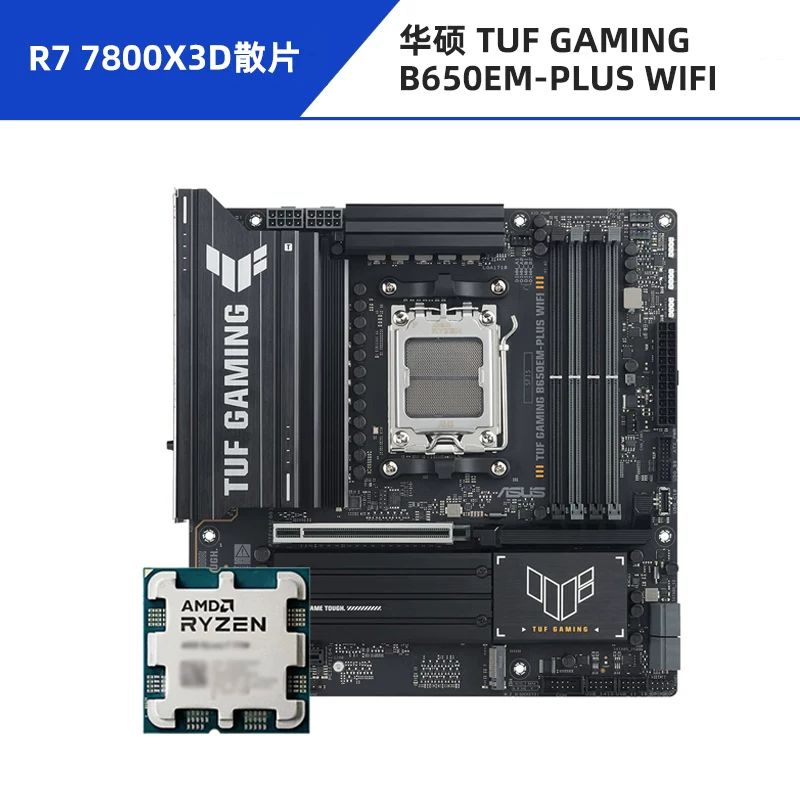 Asus, материнская плата, набор, модель R7, 7800x, x3, 3D, 9800x, x3, 9850×3, 650m, 850m, x870