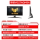 ASUS Истребитель 27 300SE