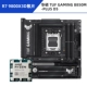 R7 9800x3d Lose Chip + Asus Tuf Gaming B850M-плюс D5
