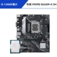 I5 12400f Loose Chip + Asus Prime B660M-K D4/CSM Случайно отправлено