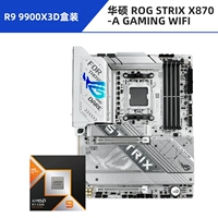 R9 9900X3D Box + Asus Rog Strix X870-A Gaming WiFi