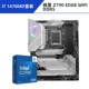 I7 14700KF Box + MSI MPG Z790 Edge WiFi D5