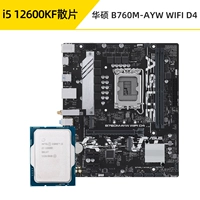 I5 12600KF SLIP+ASUS B760M-LAYW WIFI D4
