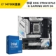 I7 14700K Box + Asus Rog Strix B760-G Gaming WiFi DDR4