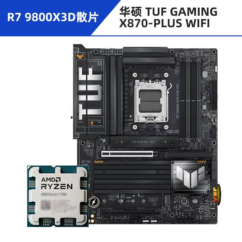 Asus, материнская плата, набор, модель R7, 7800x, x3, 3D, 9800x, x3, 9850×3, 650m, 850m, x870