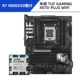 R7 9800X3D LOSE ChIP + ASUS TUF GAMING X870-PLUS WIFI D5