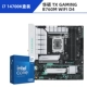 I7 14700K Box + Asus TX Gaming B760M WiFi DDR4