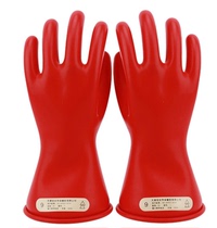 Double An 00 Class 11-inch latex electrified job with insulating gloves