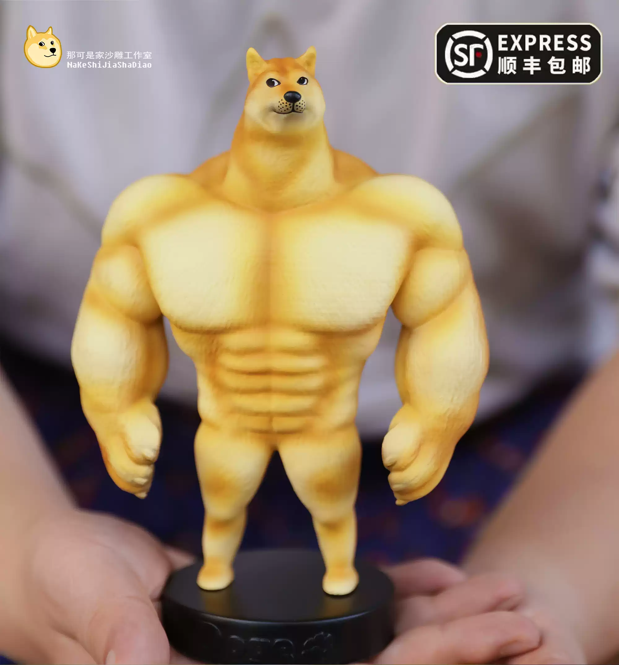 正版原创肌肉柴犬沙雕柴犬表情包肌霸模玩潮玩gk手