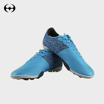 Lux Official Children football shoes for men and women sneakers Primary School tf broken nails training shoes boys adult 1506