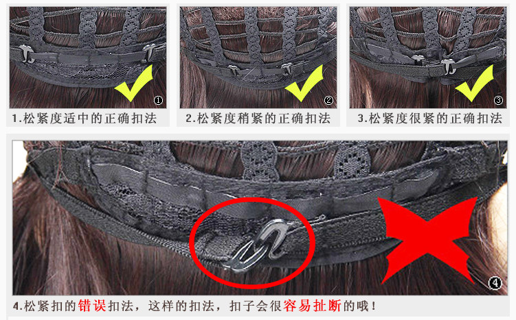 Perruque OTHER   cheveux courts - Ref 2612750 Image 20