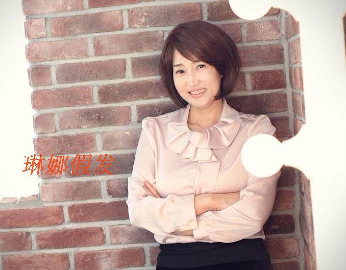 Perruque OTHER   cheveux raides Court - Ref 2609249 Image 8