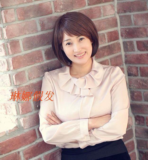 Perruque OTHER   cheveux raides Court - Ref 2609249 Image 10