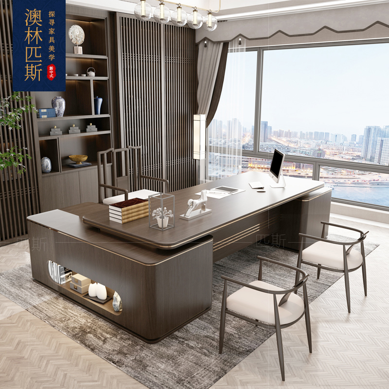 New Chinese Light Lavish Boss Office Table And Chairs Portfolio Office Brief Solid Wood President Desk Big Bandai Customized