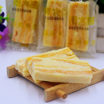 Fruit Giant Bear Mango Milk Cake Mango With Mango Dry Bull Rolling Sugar Snowflake Fonds Soft Sugars Net Red Casual Snacks Independent