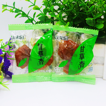 Tianjin Terrou Orchard Liquorice Almond Fruit Dried Plum Sour Almond Dried Fruits Dried Fruits Candied Fruits Small Snacks Casual