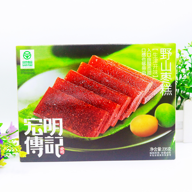 Hongming Biography Series Zen Fruit Wild Mountain Jujube Cake Sour Date Slices Green Snacks for Pregnant Women Jiangxi Specialty Gift Box 235g