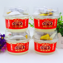 Raw and parish brown sugar Peanut Taste Ice Seed Ice Powder Canned 280g Ice Canned Jelly Pudding Q Pellet Burning Fairy grass