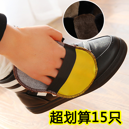 Special cloth for leather shoes Glove-type leather shoes shoe-shining artifact leather bag care cleaning brush shoe-cleaning cloth polishing towel