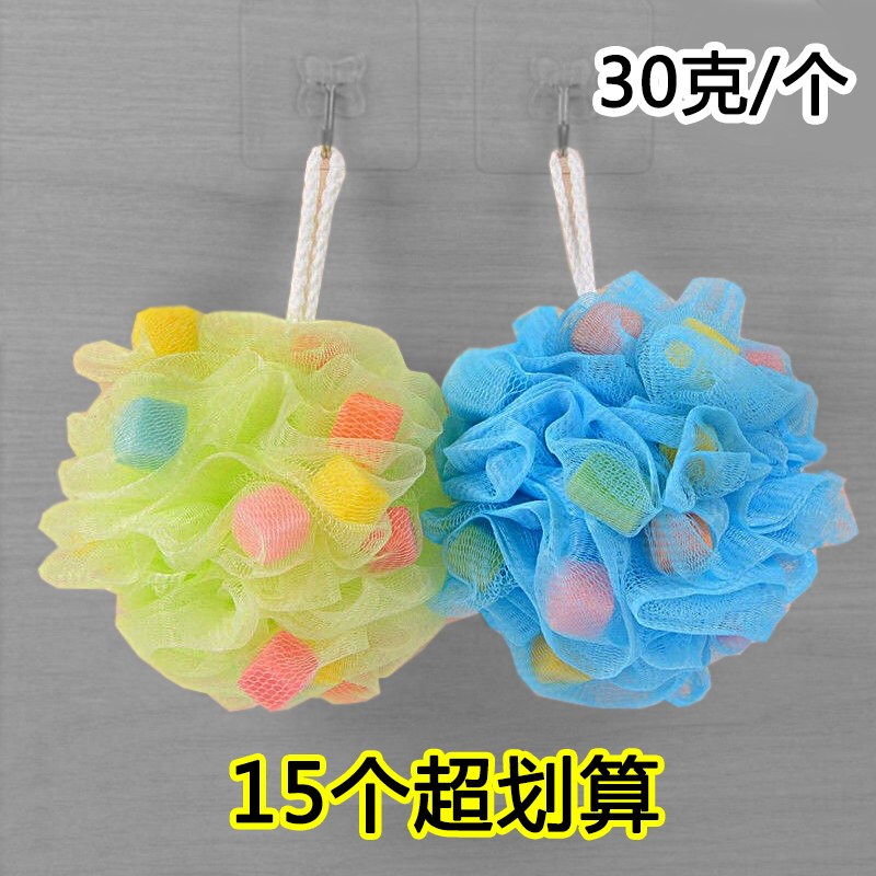 Large bath ball bath flower delicate sponge fluffy solid color rubbing bath rubbing back adult foam bath towel bath ball