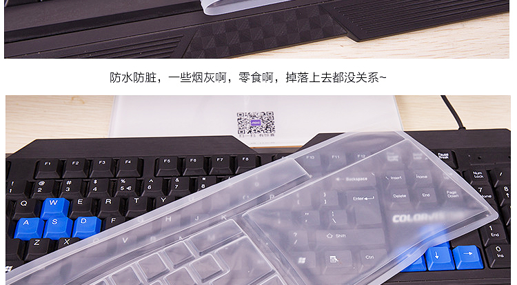 ASUS Lenovo dell / Dell máy tính xách tay HP máy tính xách tay máy tính để bàn bàn phím màng màng bảo vệ bụi Phổ - Phụ kiện máy tính xách tay miếng dán chống chói màn hình máy tính