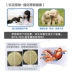 Meds VET Dòng y tế Thú cưng Probiotic Hoạt động của mèo và chó Điều hòa nha khoa đường ruột Kén ăn tiêu chảy Nôn - Cat / Dog Health bổ sung