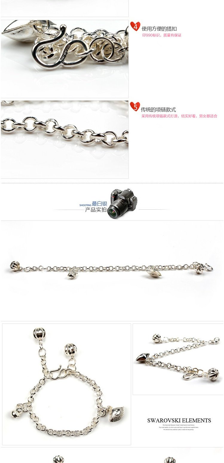 Ưu đãi đặc biệt sterling bạc S990 với Palăng chuông nam và nữ baby baby baby vòng tay vòng chân điều chỉnh lắc chân nữ