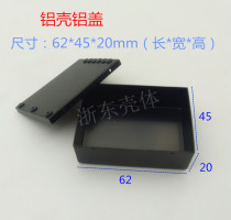 Power supply Metal module shell Electronic instrument junction box 62*45*20mm aluminum shell Aluminum cover black