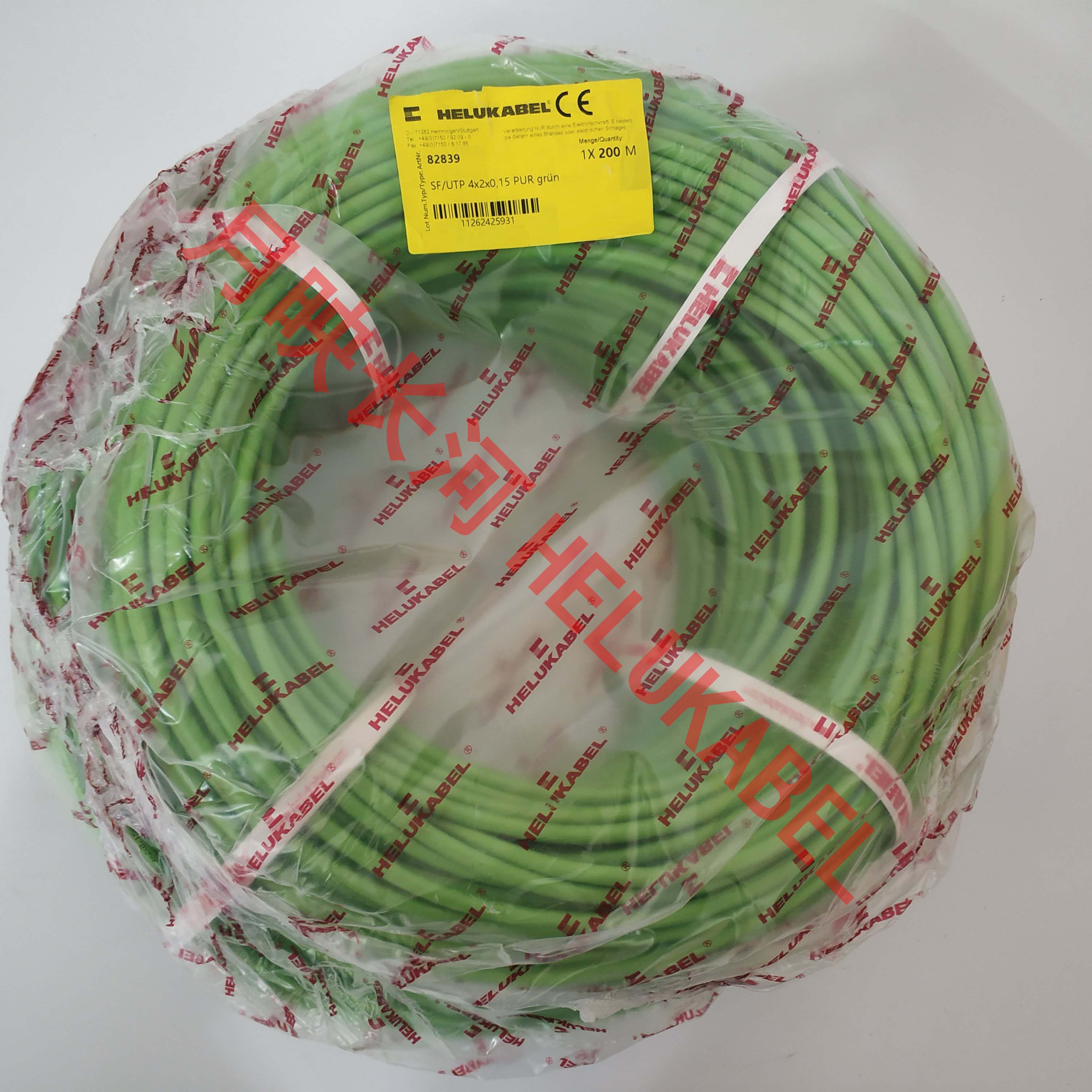 German and flexible HELUKABEL industrial Ethernet cable SF UTP 4X2X0.15QMM 82839