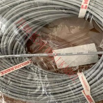 German and Soft HELUKABEL flexible data shielding cable TRONIC-CY 2X0 5QMM 16002