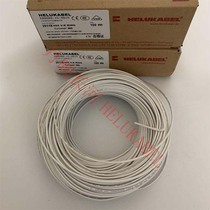 German and Soft HELUKABEL cable Single-core soft wire H05V-K 1X1QMM White 29118