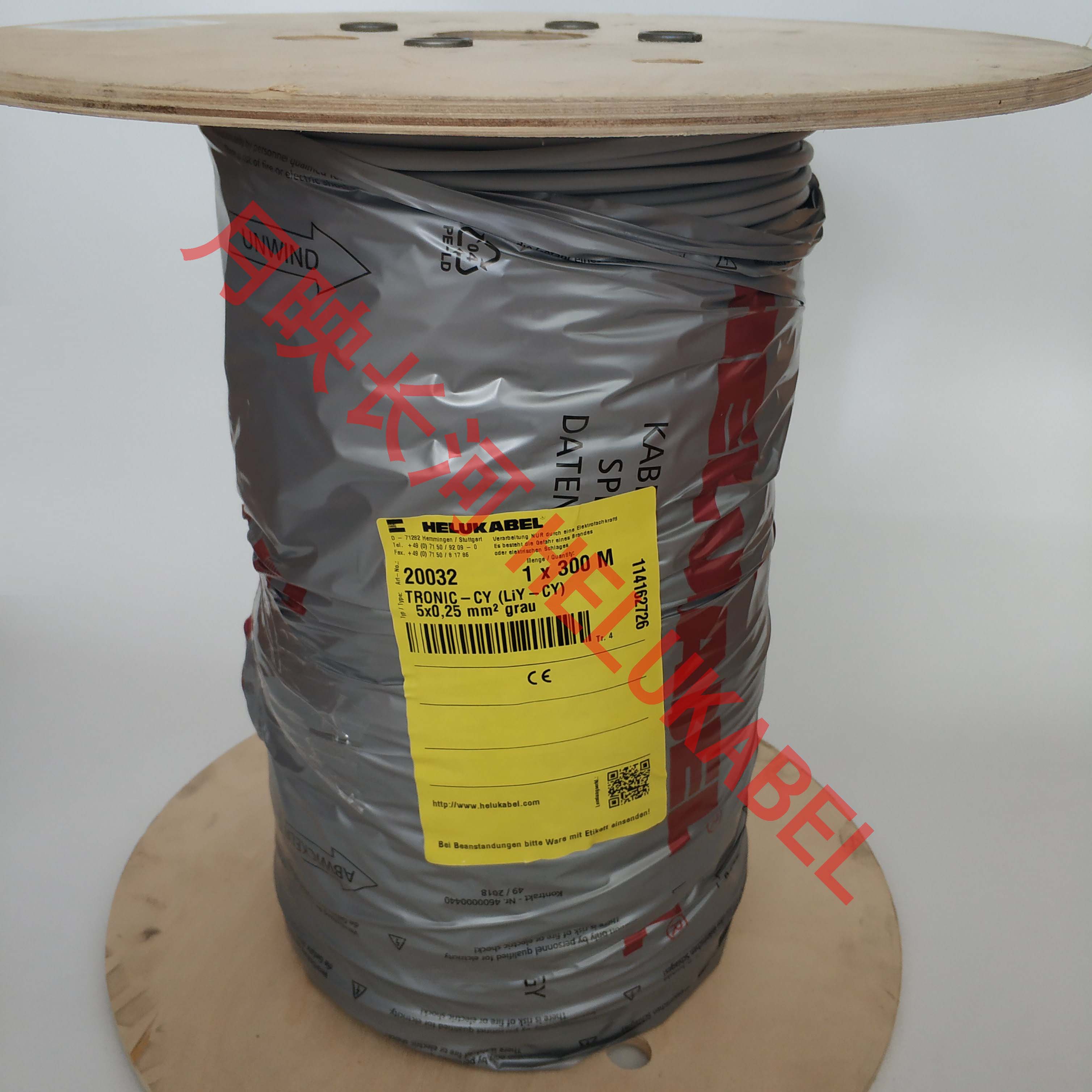 Full series cable flexible high flexible cable JZ-500RV-Taobao for German and FLEXUKABEL cable JZ-500RV-Taobao