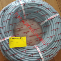 German and flexible HELUKABEL control cable JZ(OZ)-500 18G0 5QMM 10016