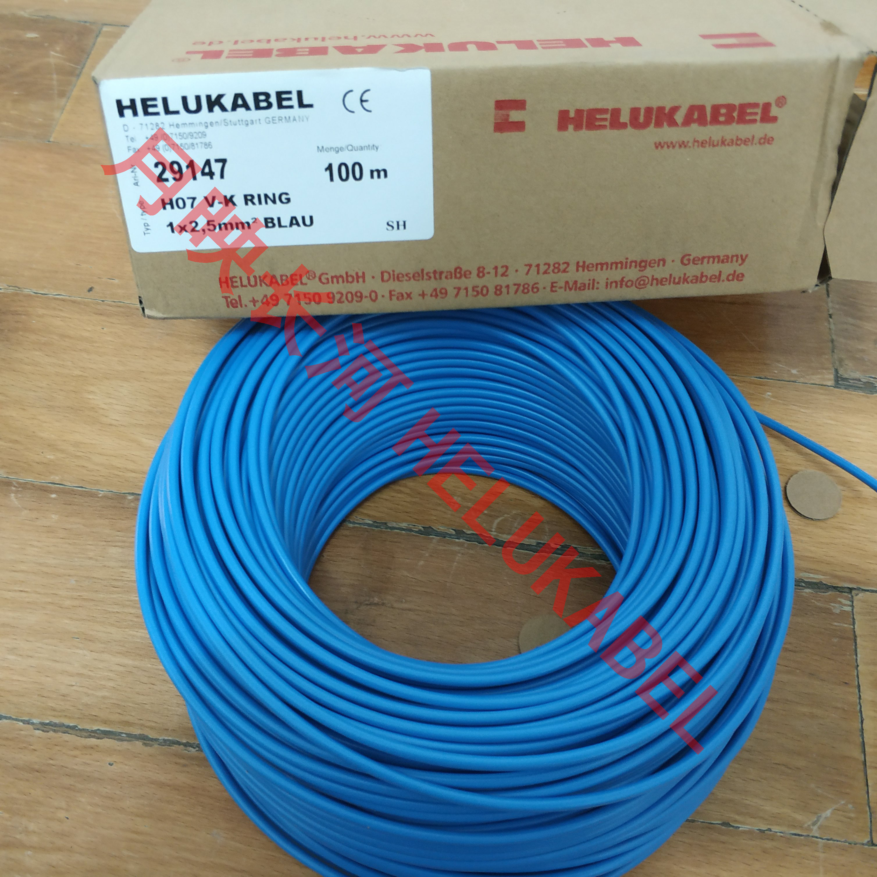 Germany and FLEXUKABEL Single Core Line H07V-K H07V-K 1X2 5QMM 29147 5QMM