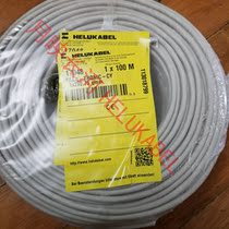 Germany and FLEXUKABEL flexible pair of twisted shielded cables PAAR-TRONIC-CY 1X2X0 75QMM