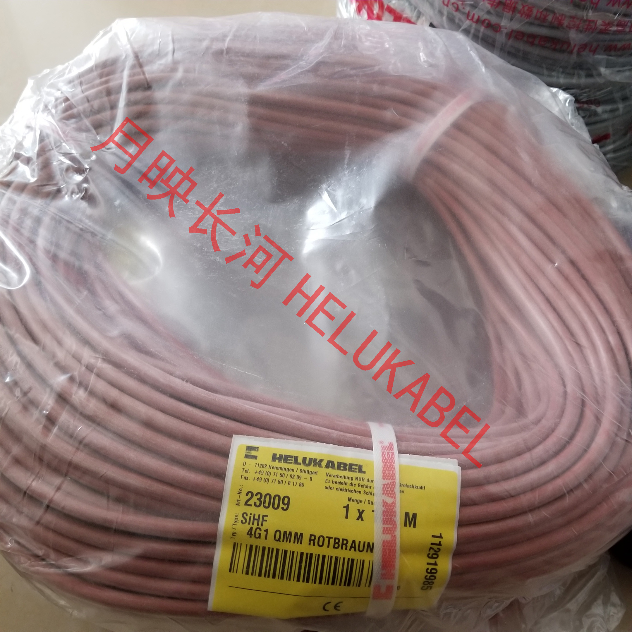 Germany HELUKABEL flexible silicone rubber high temperature cable SiHF 4X1QMM 23009