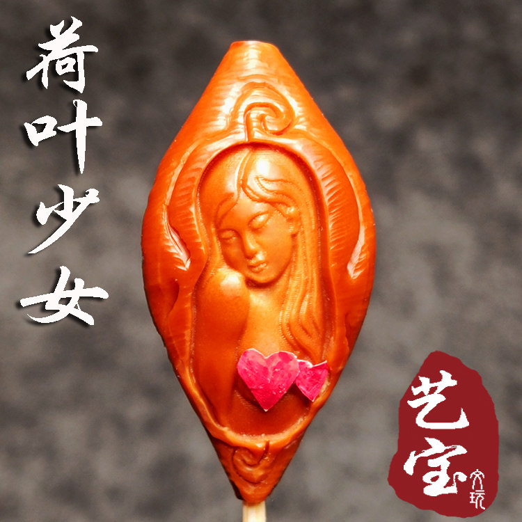 Naked chest beautiful female Lotus leaf Mobile Rope Olive Nucleus Sculpture Old Oil Core Single Seed Pending Chain