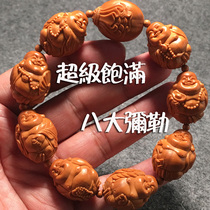 Sun Nangong handmade eight Maitreya buddhas full 20 crystal olive core leaving knife marks hand chain men and women models