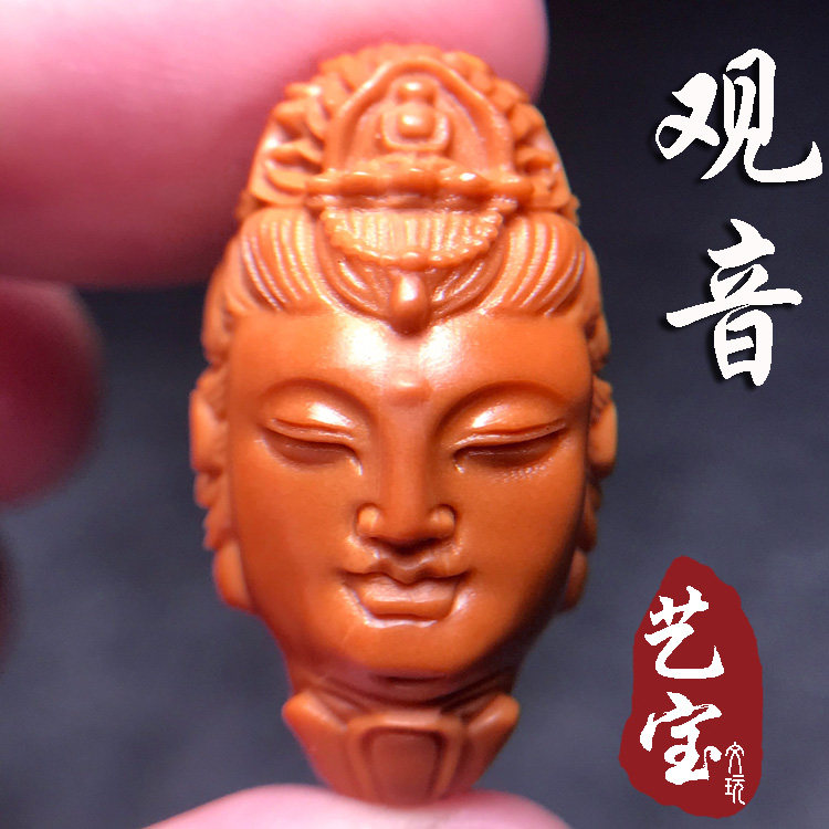 Lotus seat Guanyin single core single seed pendant mobile phone pendant olive core carving single core back cloud accessories mobile phone pendant